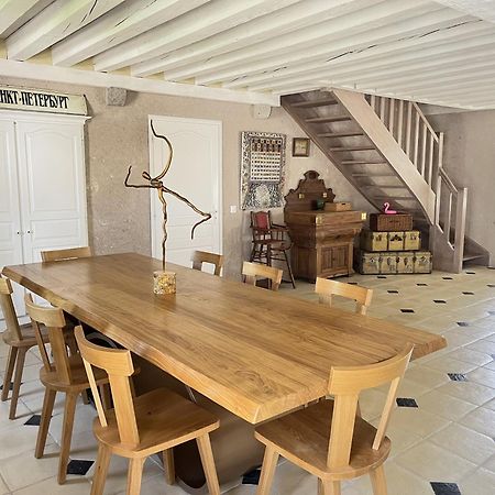 Le Clos Des Chateaux Chitenay Экстерьер фото